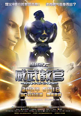 色多多百度网盘